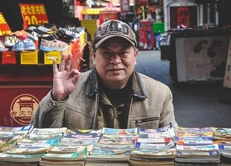 Как из китайского товара сделать бренд?